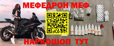 ALPHA PVP Пенза