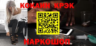 ALPHA PVP Пенза