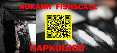 стафф Первоуральск
