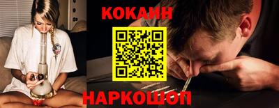 прущие крисы Партизанск
