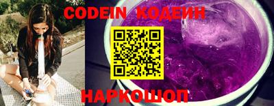 стафф Первоуральск