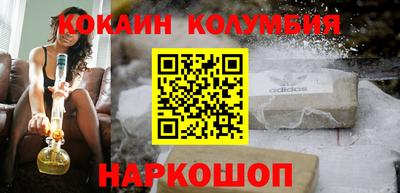 прущие крисы Партизанск
