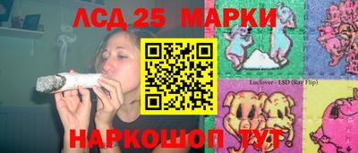 стафф Первоуральск