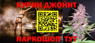 стафф Первоуральск