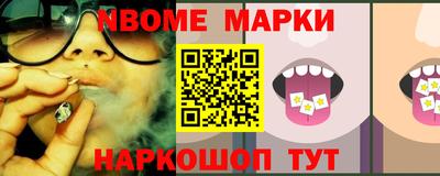 ALPHA PVP Пенза