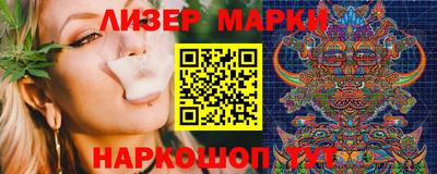 ALPHA PVP Пенза