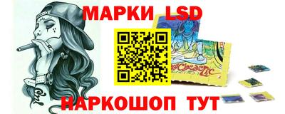 прущие крисы Партизанск