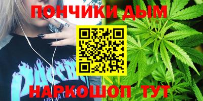 ALPHA PVP Пенза