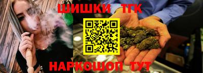 стафф Первоуральск