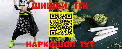 стафф Первоуральск