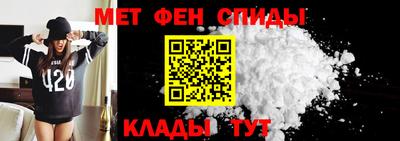 прущие крисы Партизанск