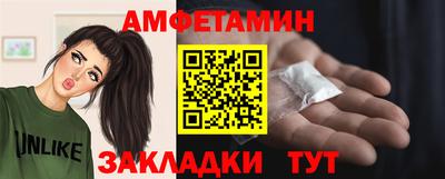 стафф Первоуральск