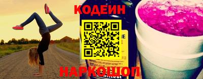 ALPHA PVP Пенза