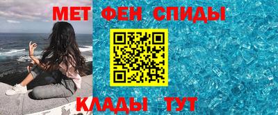 стафф Первоуральск