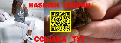 прущие крисы Партизанск
