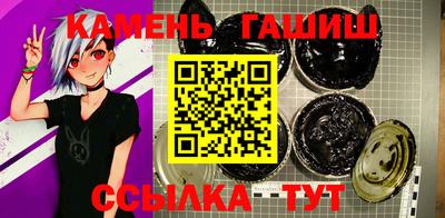стафф Первоуральск