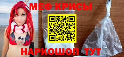 ALPHA PVP Пенза