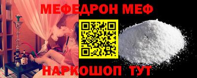 ALPHA PVP Пенза